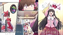 Touhou: Lost Branch of Legend