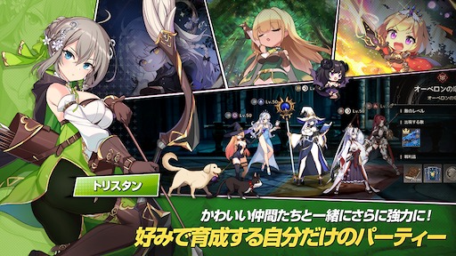 画像ギャラリー No.005のサムネイル画像 / キャラがぬるぬる動き,揺れ,服がはじける。美少女たちと聖剣エクスカリバーを探すファンタジーRPG「Lost Sword」,Steamストアページを公開