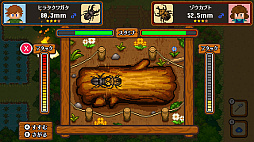 ほのぼの昆虫物語