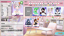 ぶいちゅ〜バトル 登録者数じゃない!力で決める!