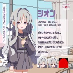 画像ギャラリー No.003のサムネイル画像 / 卒業式を繰り返すたび,壊れていく。短編ホラーノベルゲーム「ゆめみるサクラの卒業式」Unityroom版,公開中