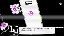 画像ギャラリー No.008のサムネイル画像 / バズらなければ公開処刑。死刑囚たちのリアリティショー×デスゲームADV「BUZZ or DIE」,2026年内にSteamで発売決定