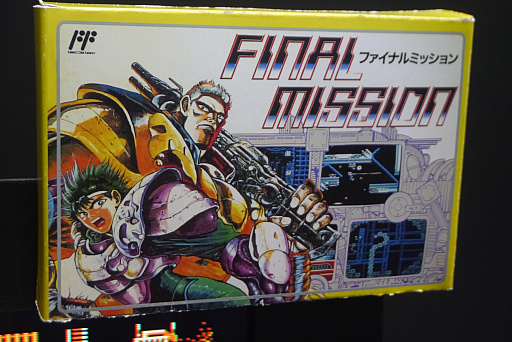 画像ギャラリー No.003のサムネイル画像 / ファミコンの名作がフルリメイクされて現代に復活。「Cybernetic Attack ファイナルミッション」インプレッション［TGS2026］