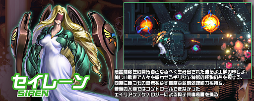 画像ギャラリー No.006のサムネイル画像 / ファミコンの名作がフルリメイクされて現代に復活。「Cybernetic Attack ファイナルミッション」インプレッション［TGS2026］