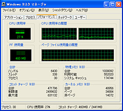 #017Υͥ/PCIGeForce 8600 GT8500 GTƥȥݡȡϤäΤΥեåɤʤΤ
