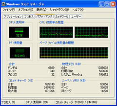 #018Υͥ/PCIGeForce 8600 GT8500 GTƥȥݡȡϤäΤΥեåɤʤΤ