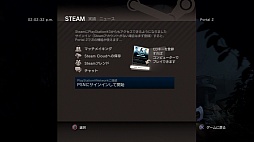 鿴ԸSteamϢܡͦФƽƤSteam1Ƴ