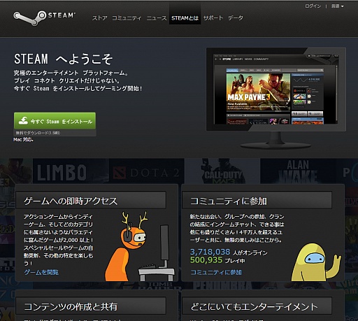 鿴ԸSteamϢܡͦФƽƤSteam1Ƴ