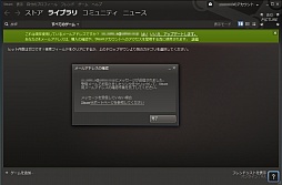 鿴ԸSteamϢܡͦФƽƤSteam1Ƴ