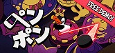 画像ギャラリー No.007のサムネイル画像 / 「SteamNEXTフェス 6月エディション」オススメタイトルまとめ。片っ端から遊んで見つけた,注目してほしいゲームを集めました