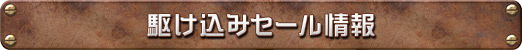 画像ギャラリー No.004のサムネイル画像 / 週刊Steam広場 第164号:海賊のアジトを作る「Corsair Cove」や,脱出系アクションRPG「Mistfall Hunter」が発売に