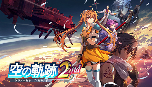 画像ギャラリー No.012のサムネイル画像 / 週刊Steam広場 第171号：「ENDLESS Legend 2」や「RuneScape: Dragonwilds」の早期アクセスが終了に
