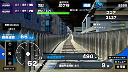 トレインプラス西日本 西日本の電車を運転！新快速・直通快速編