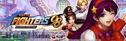 King of Fighters'98 Infinite Fighting