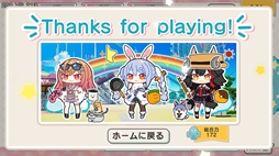 デコって！ホロライブシールバトル