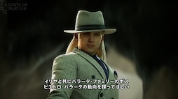 画像ギャラリー No.018のサムネイル画像 / 1920年代のニューヨークを舞台に，魔法とビーストを操る少女が戦う「ラプソディ・イン・スカーレット」（RHAPSODY IN SCARLET）発表。KONAMIの新作アクションゲーム
