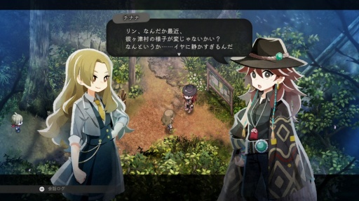 画像ギャラリー No.004のサムネイル画像 / 男色ディーノのゲイムヒヒョー ゼロ：第904回「リアルほの暮し，してきました」