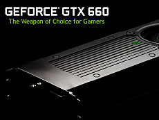 画像ギャラリー No.011のサムネイル画像 / 4Gamerの1年間を振り返る「Annual 4Gamer 2012」──今年4Gamerに掲載された2万2000本以上の記事の頂点に立っちゃうのは……？