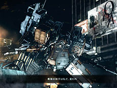 画像ギャラリー No.039のサムネイル画像 / 4Gamerの1年間を振り返る「Annual 4Gamer 2012」──今年4Gamerに掲載された2万2000本以上の記事の頂点に立っちゃうのは……？