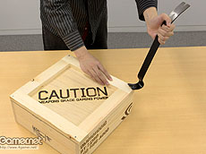 画像ギャラリー No.068のサムネイル画像 / 4Gamerの1年間を振り返る「Annual 4Gamer 2012」──今年4Gamerに掲載された2万2000本以上の記事の頂点に立っちゃうのは……？