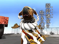 画像ギャラリー No.076のサムネイル画像 / 4Gamerの1年間を振り返る「Annual 4Gamer 2012」──今年4Gamerに掲載された2万2000本以上の記事の頂点に立っちゃうのは……？