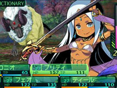 画像ギャラリー No.084のサムネイル画像 / 4Gamerの1年間を振り返る「Annual 4Gamer 2012」──今年4Gamerに掲載された2万2000本以上の記事の頂点に立っちゃうのは……？