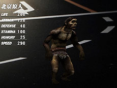 画像ギャラリー No.090のサムネイル画像 / 4Gamerの1年間を振り返る「Annual 4Gamer 2012」──今年4Gamerに掲載された2万2000本以上の記事の頂点に立っちゃうのは……？