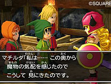 画像ギャラリー No.123のサムネイル画像 / 4Gamerの1年間を振り返る「Annual 4Gamer 2012」──今年4Gamerに掲載された2万2000本以上の記事の頂点に立っちゃうのは……？