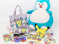 画像ギャラリー No.168のサムネイル画像 / 4Gamerの1年間を振り返る「Annual 4Gamer 2012」──今年4Gamerに掲載された2万2000本以上の記事の頂点に立っちゃうのは……？