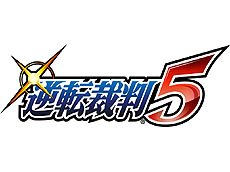 画像ギャラリー No.170のサムネイル画像 / 4Gamerの1年間を振り返る「Annual 4Gamer 2012」──今年4Gamerに掲載された2万2000本以上の記事の頂点に立っちゃうのは……？