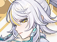 4Gamer1֤򿶤֤Weekly 4Gamerס2025ǯ1281214