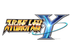 画像ギャラリー No.014のサムネイル画像 / 4Gamerの1週間を振り返る「Weekly 4Gamer」，2026年4月20日〜4月26日