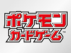 画像ギャラリー No.016のサムネイル画像 / 4Gamerの1週間を振り返る「Weekly 4Gamer」，2026年6月1日〜6月7日