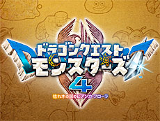 画像ギャラリー No.015のサムネイル画像 / 4Gamerの1週間を振り返る「Weekly 4Gamer」，2026年7月20日〜7月26日