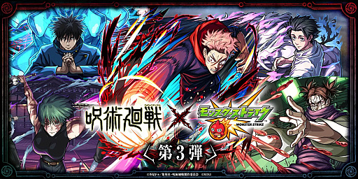 画像ギャラリー No.034のサムネイル画像 / 4Gamerの1週間を振り返る「Weekly 4Gamer」,2026年7月27日〜8月2日