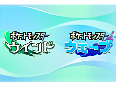 画像ギャラリー No.021のサムネイル画像 / 4Gamerの1週間を振り返る「Weekly 4Gamer」,2026年8月3日〜8月9日