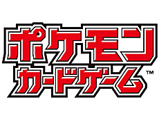 画像ギャラリー No.021のサムネイル画像 / 4Gamerの1週間を振り返る「Weekly 4Gamer」，2026年8月24日〜8月30日