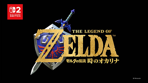 画像ギャラリー No.022のサムネイル画像 / 4Gamerの1週間を振り返る「Weekly 4Gamer」，2026年8月31日〜9月6日