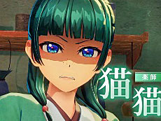 画像ギャラリー No.009のサムネイル画像 / 4Gamerの1週間を振り返る「Weekly 4Gamer」，2026年9月7日〜9月13日