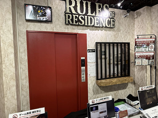 画像ギャラリー No.007のサムネイル画像 / 35年ローンで買った家は独裁マンション。「RULES OF RESIDENCE」はカードとダイスで集合住宅を生き抜くシミュレーション［TGS2026］
