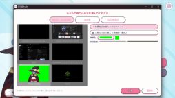 過去でバズってVTuber -2018からならバズれるんじゃ!?