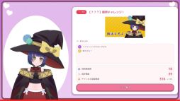 過去でバズってVTuber -2018からならバズれるんじゃ!?