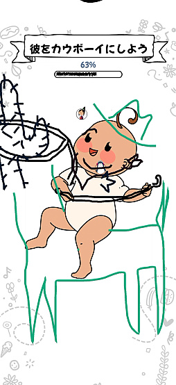 画像ギャラリー No.008のサムネイル画像 / お題に沿った絵を描きまくれ！「Draw it+」“絵心”とは違ったところに，勝利へのカギがある（今日から始めろApple Arcade #83）