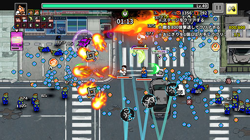 画像ギャラリー No.006のサムネイル画像 / 「くにおくんのサバイバーズ・オブ・ザ・デッド」，Apple Arcade専用タイトルとして10月1日にリリース