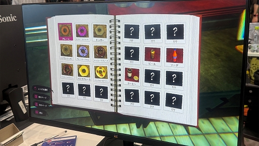 画像ギャラリー No.003のサムネイル画像 / せっせとドーナツを作っていると異変が迫る!?「DONUT PANIC/ドーナッても冷静に」プレイレポート。無事に夜を越すためには……？［TGS2026］