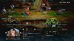 ETERNAL ANIMA