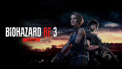画像ギャラリー No.025のサムネイル画像 / Switch2にバイオハザード「RE:2」「RE:3」「RE:4」が登場。2026年10月16日にDL版，2027年1月29日にパッケージ版を発売