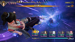 ロマンシング サガ3 デスティニーユナイテッド