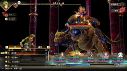 ロマンシング サガ3 デスティニーユナイテッド