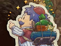 「トルネコの大冒険 不思議のダンジョン　ちょっとステキなリマスター」本日配信。「1000回遊べるRPG」がリマスターされて復活